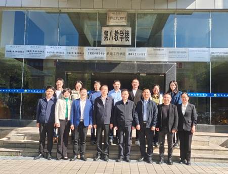 william威廉英国官网