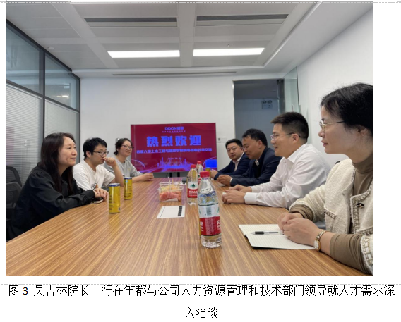 william威廉英国官网