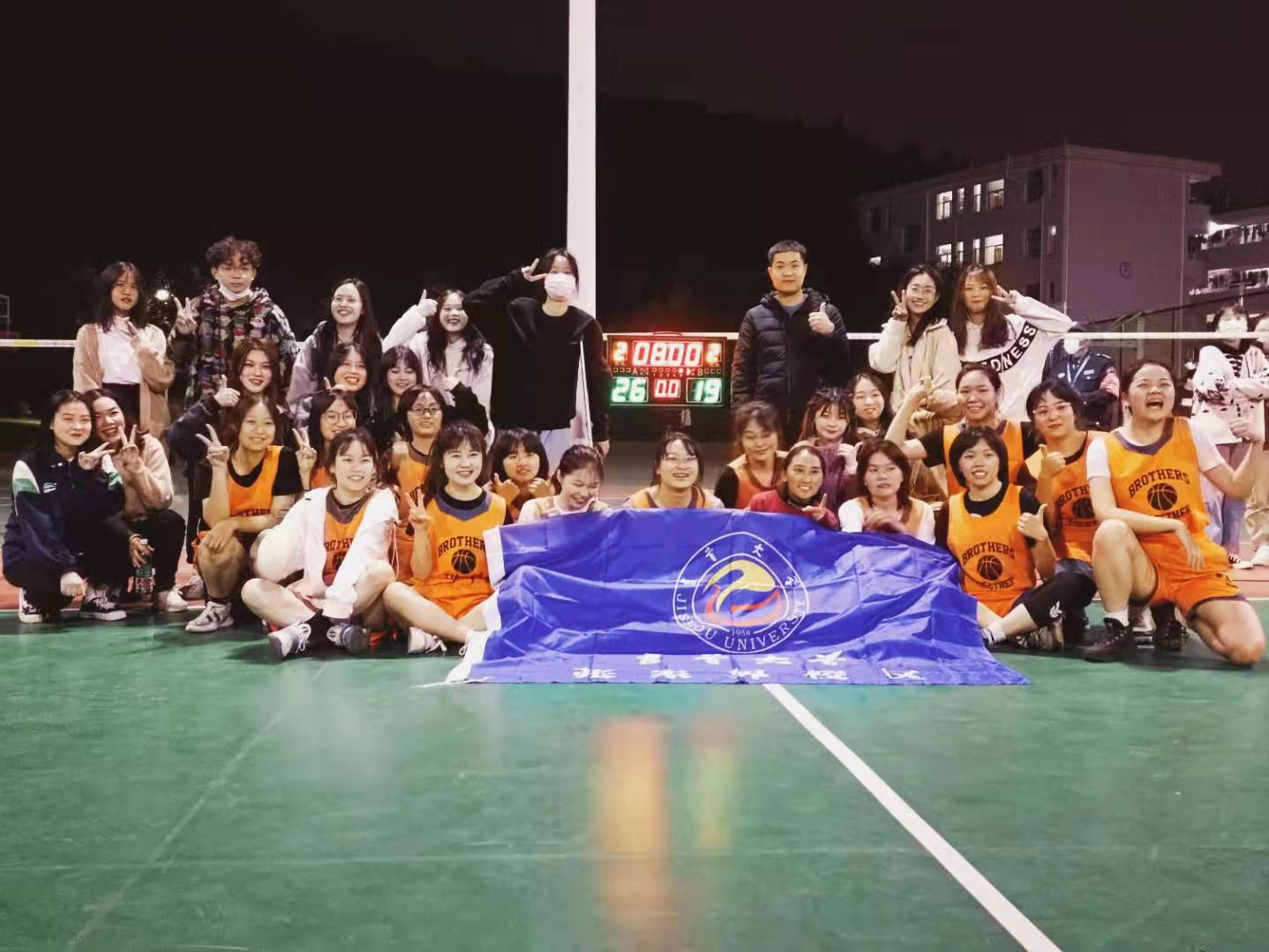 william威廉英国官网