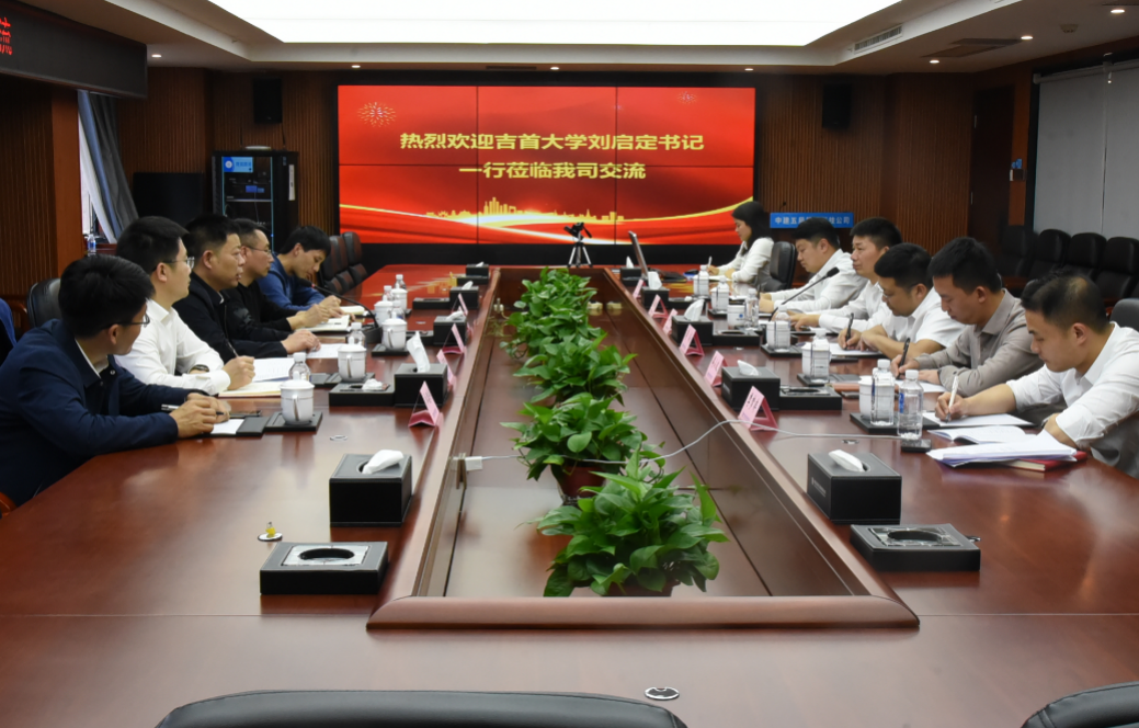 william威廉英国官网