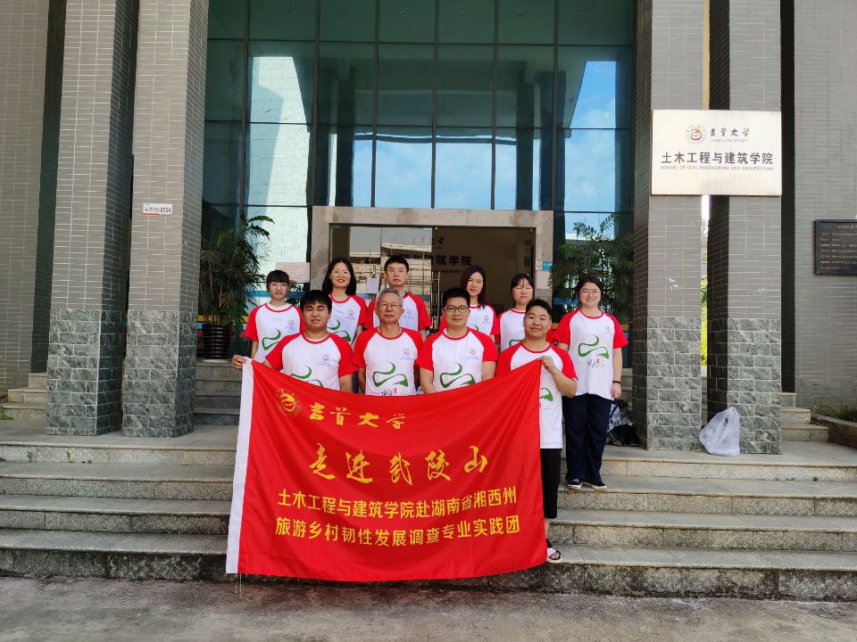 william威廉英国官网