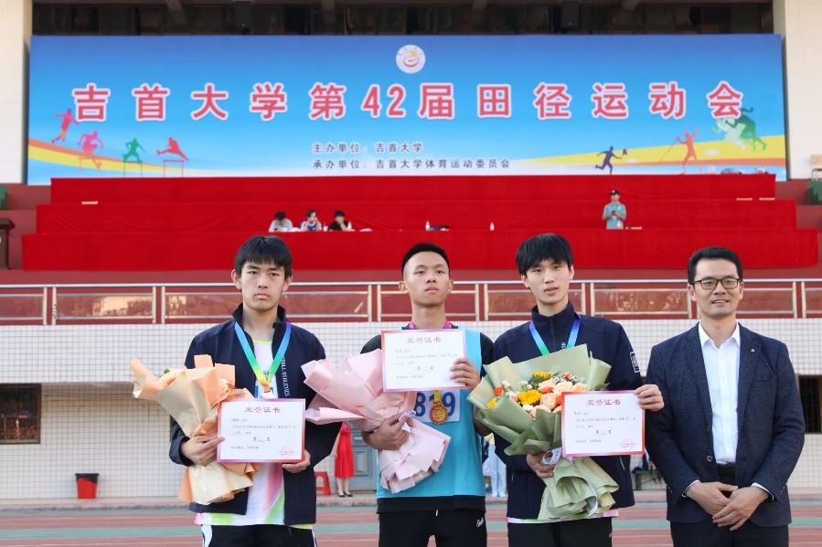 william威廉英国官网