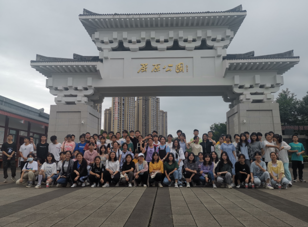 william威廉英国官网