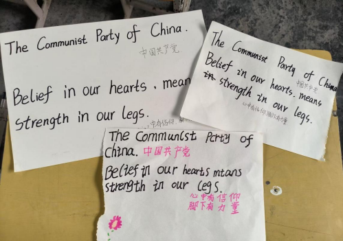 william威廉英国官网