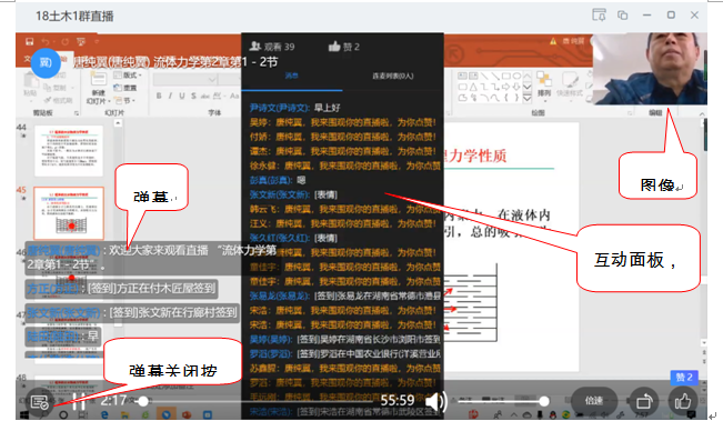 william威廉英国官网