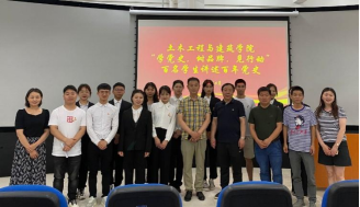 william威廉英国官网