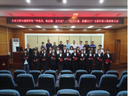 william威廉英国官网