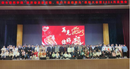 william威廉英国官网