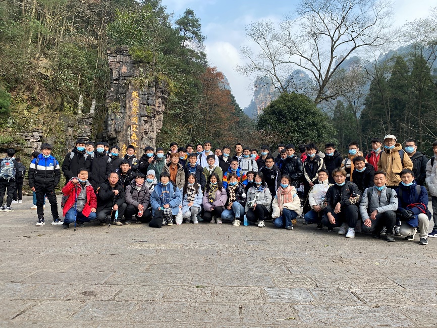 william威廉英国官网