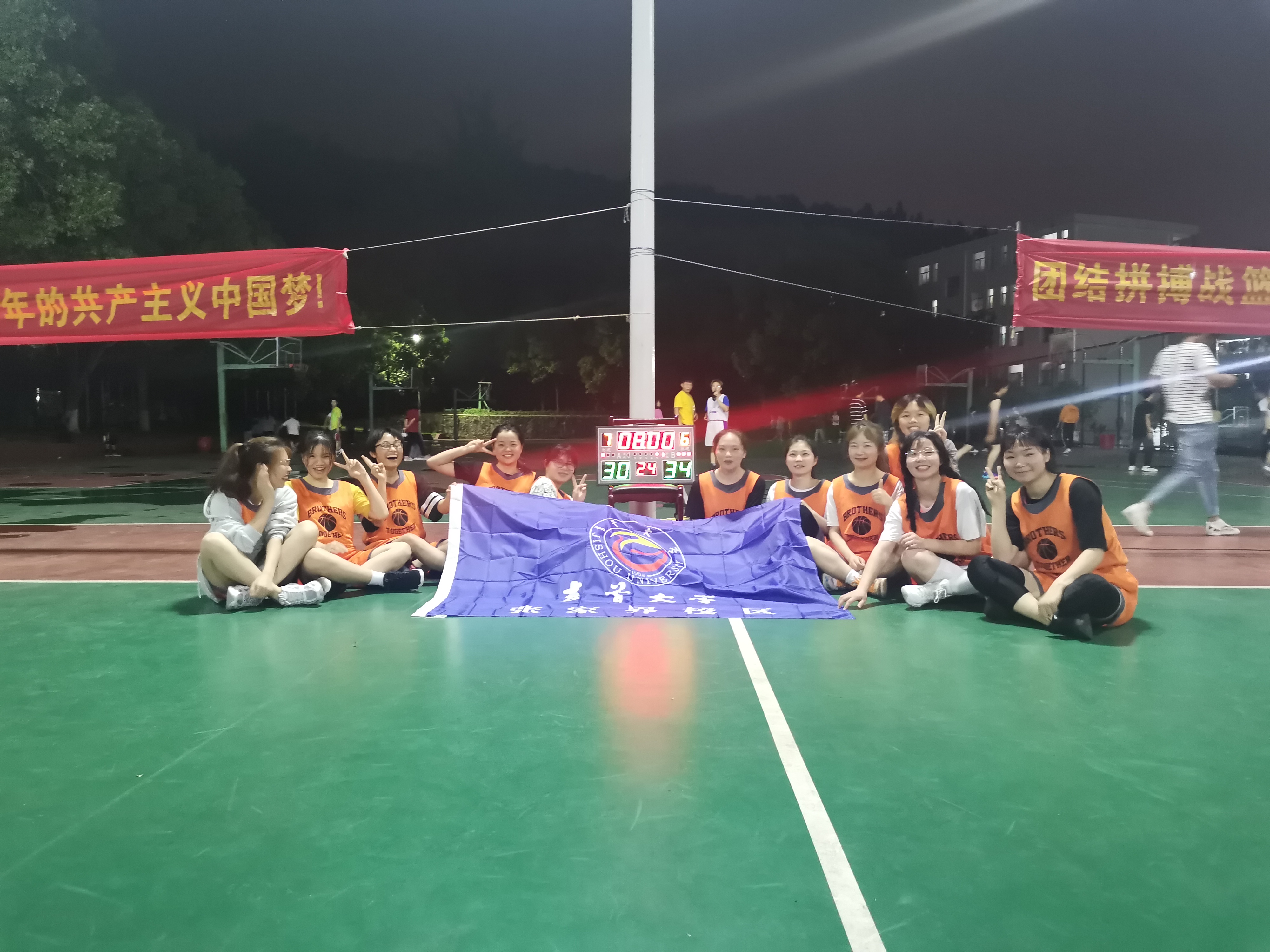 william威廉英国官网