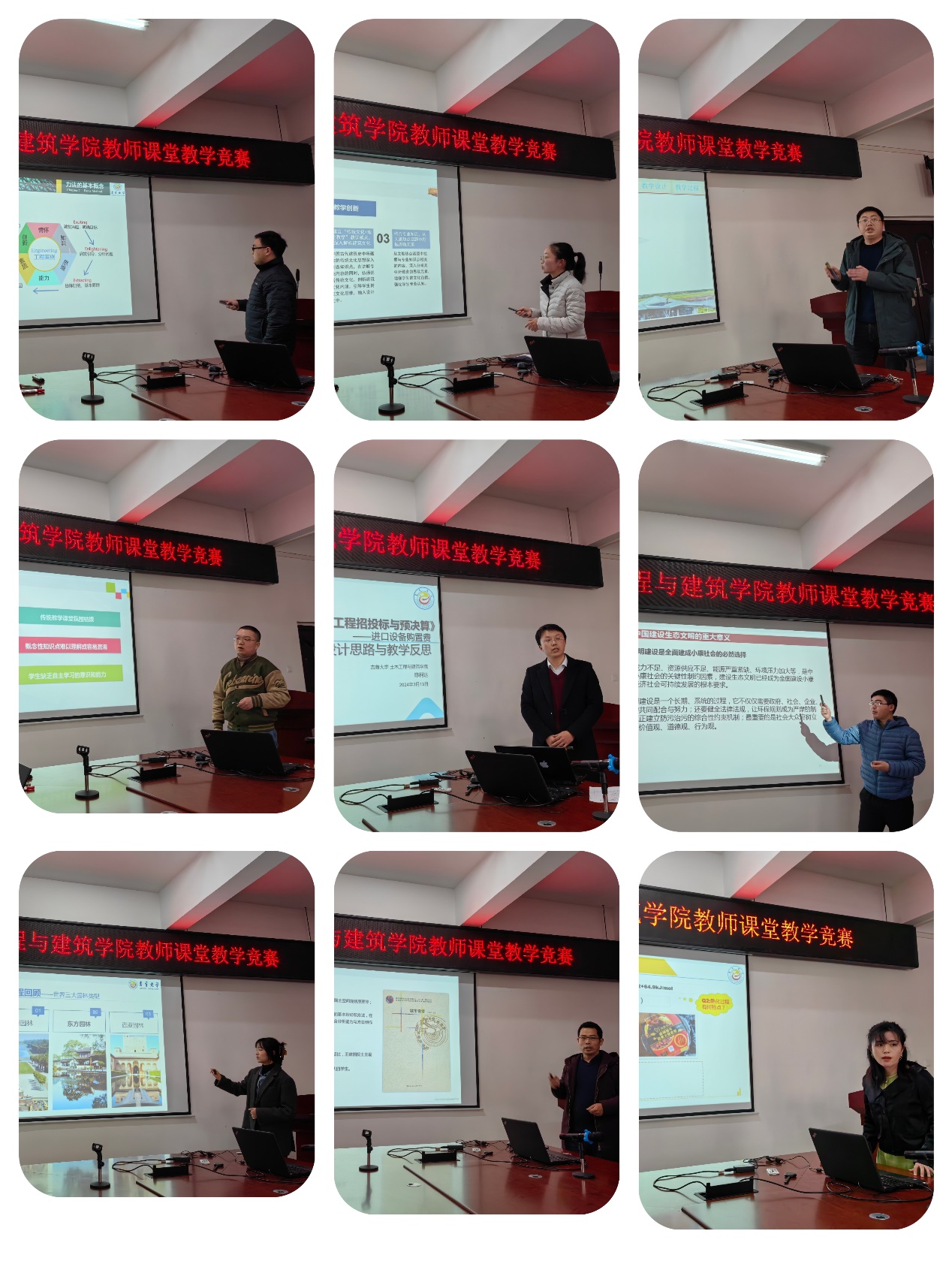 william威廉英国官网