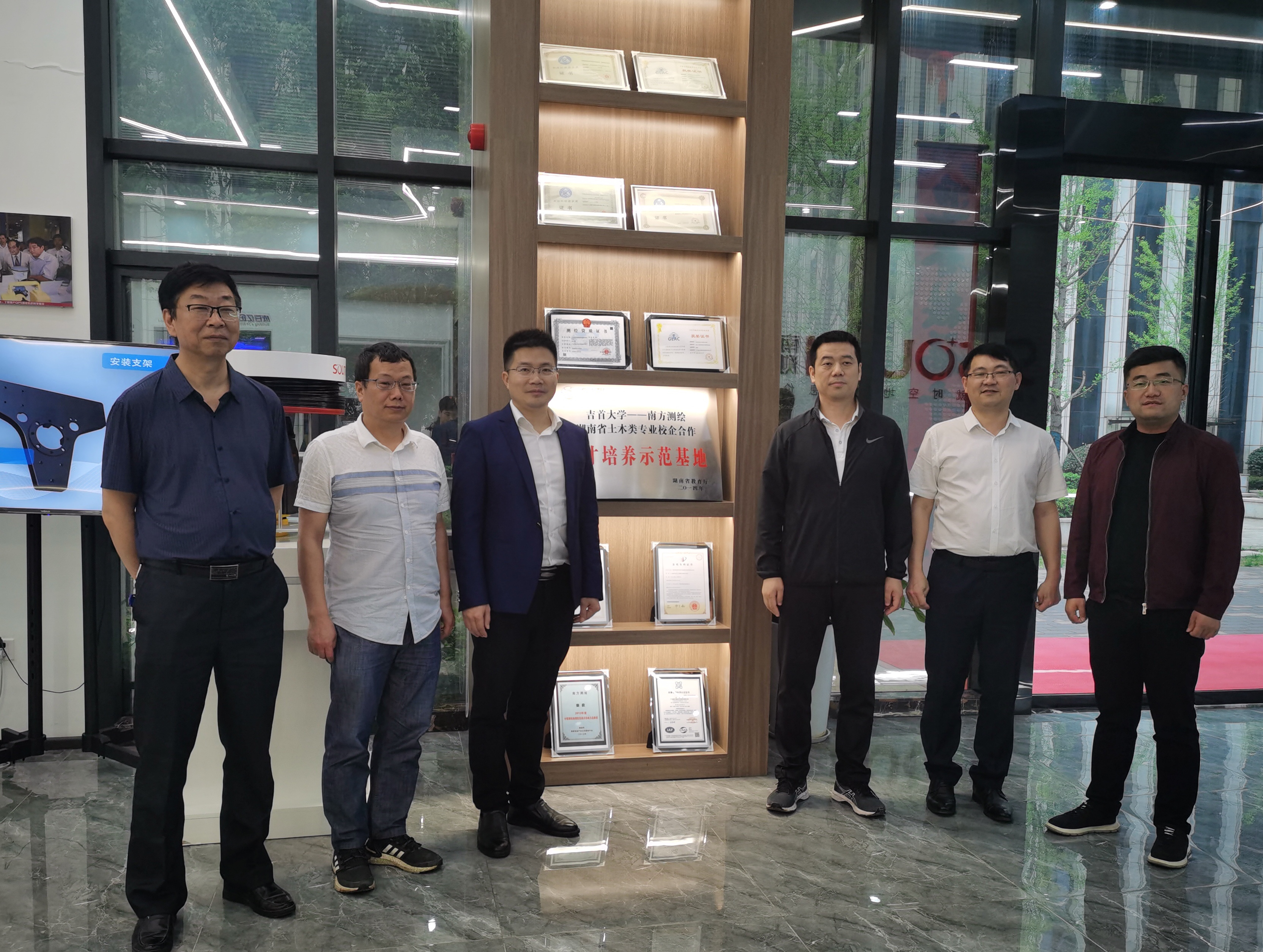 william威廉英国官网