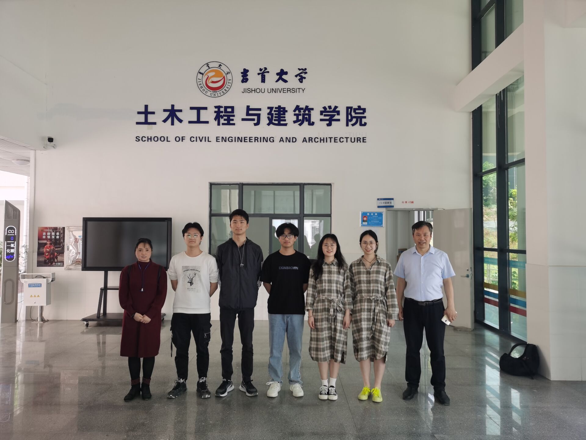 william威廉英国官网