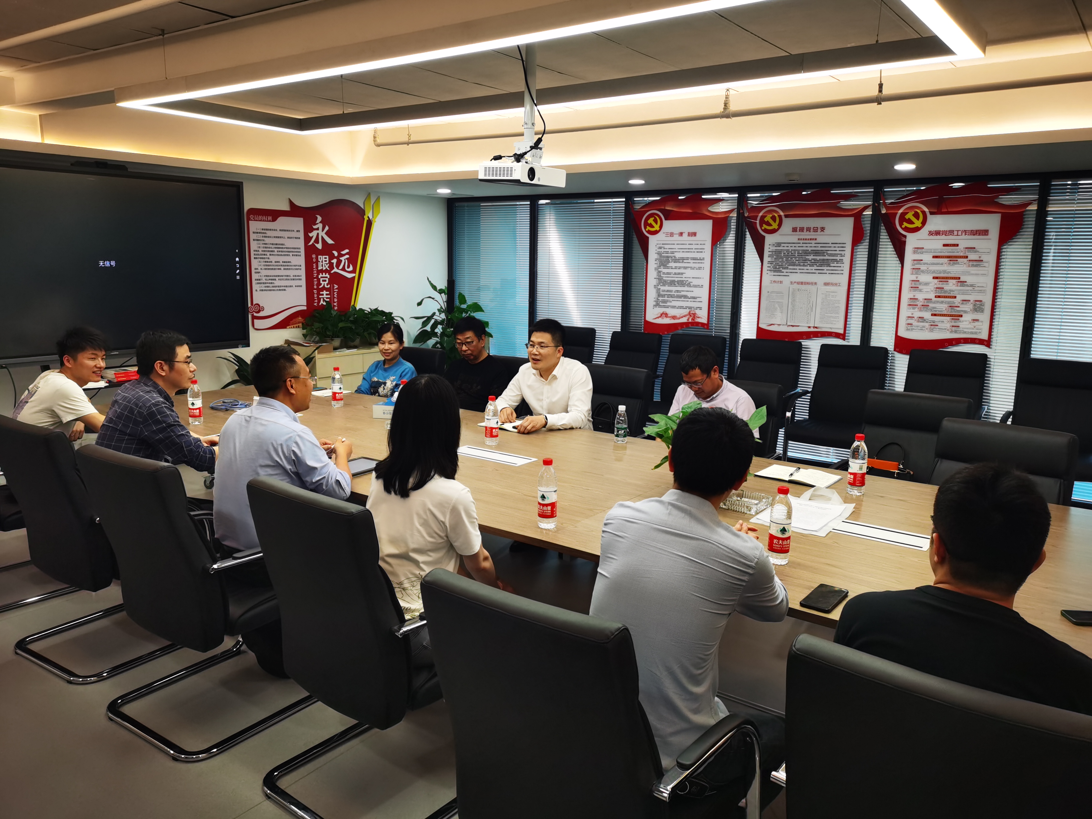 william威廉英国官网