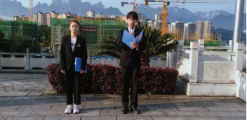 william威廉英国官网