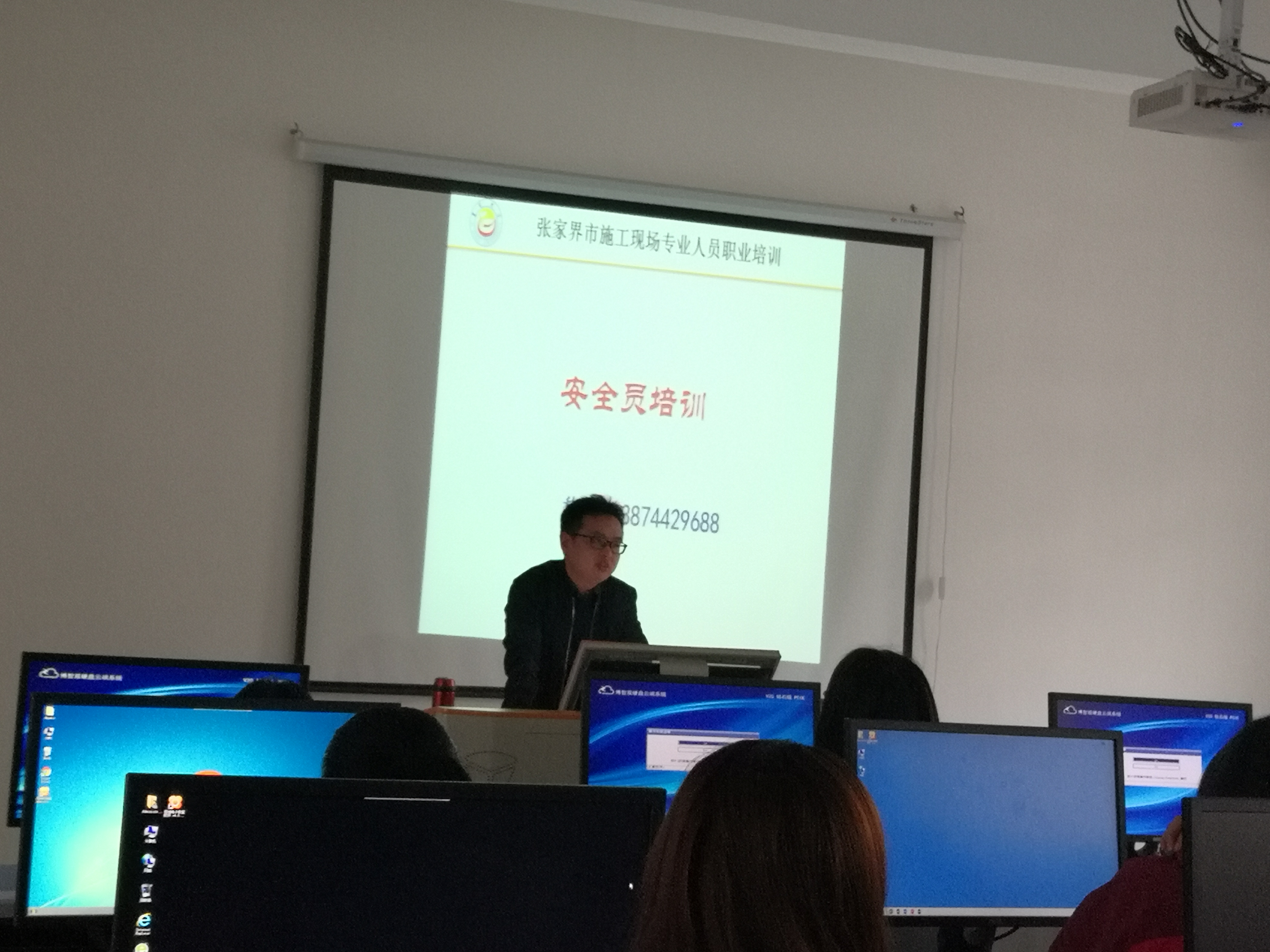 william威廉英国官网