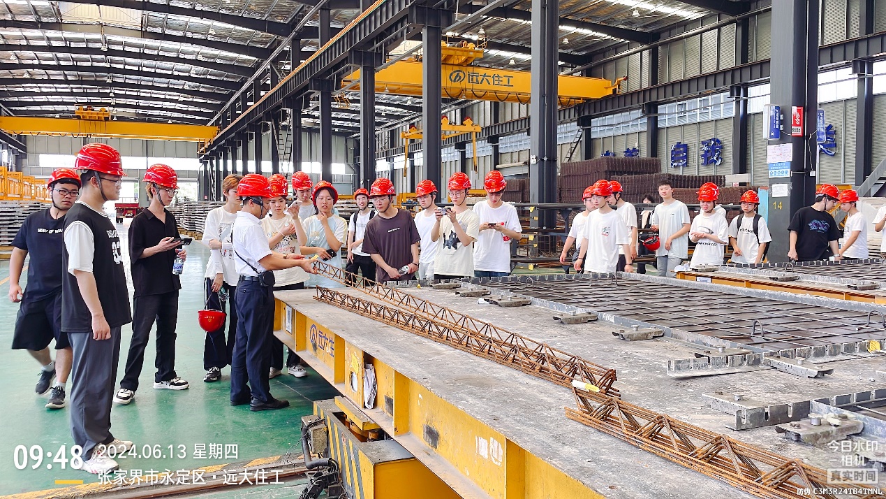 william威廉英国官网