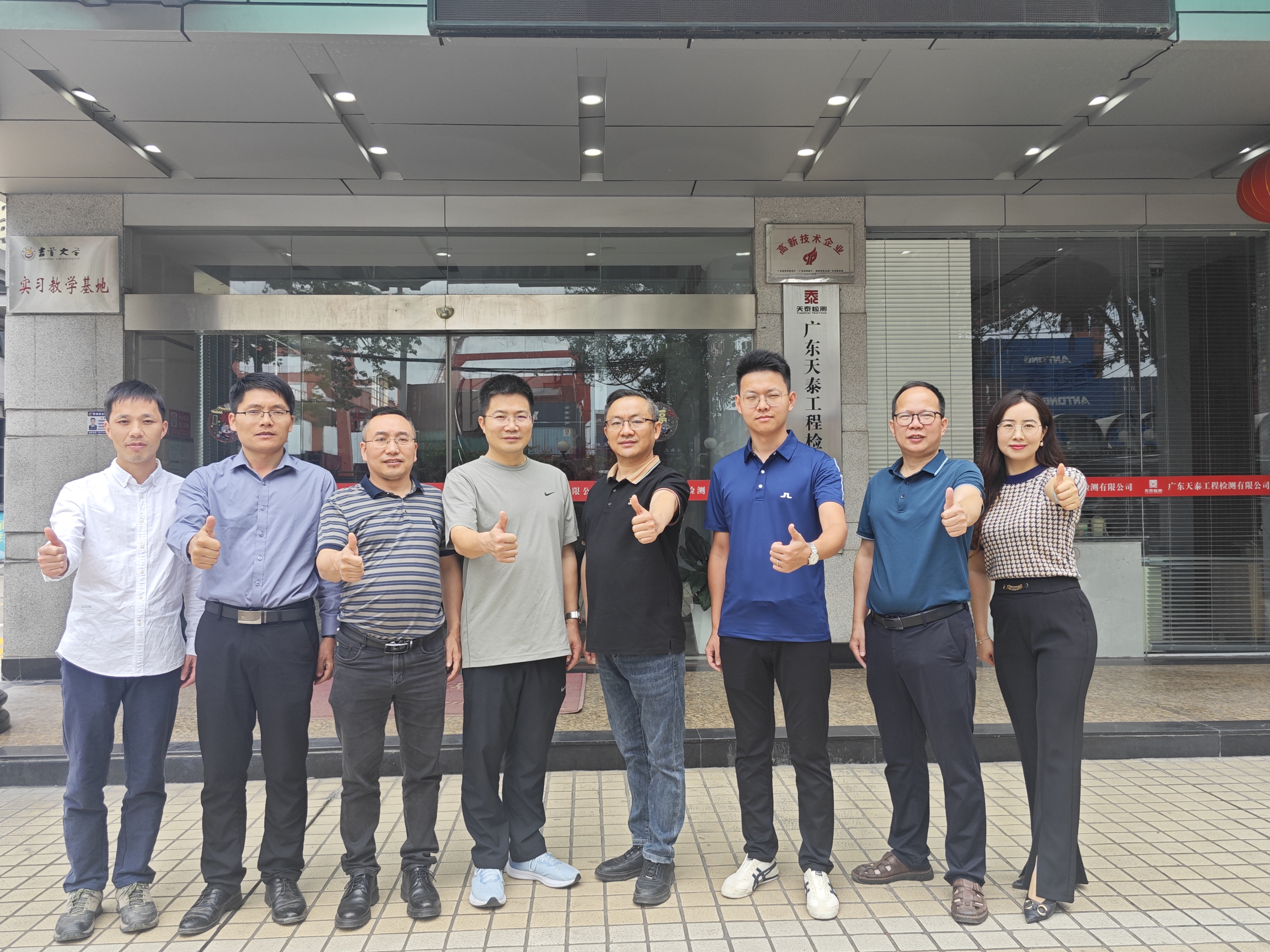 william威廉英国官网