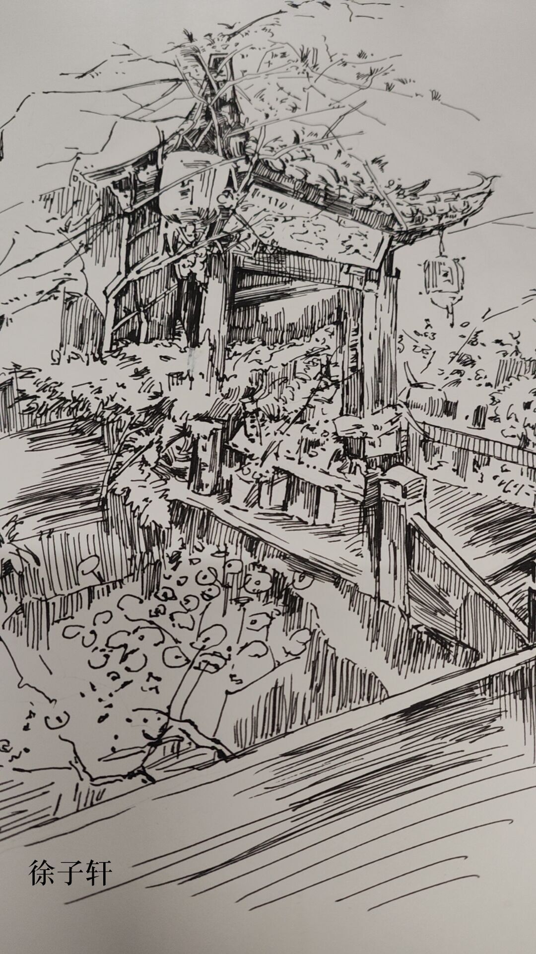 william威廉英国官网