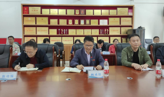 william威廉英国官网