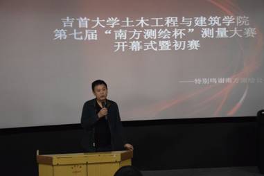 william威廉英国官网