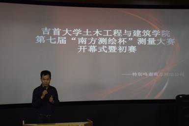 william威廉英国官网