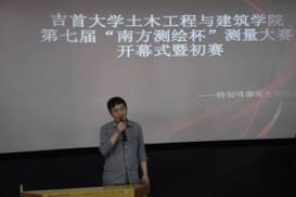 william威廉英国官网