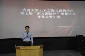 william威廉英国官网