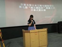 william威廉英国官网