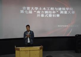 william威廉英国官网